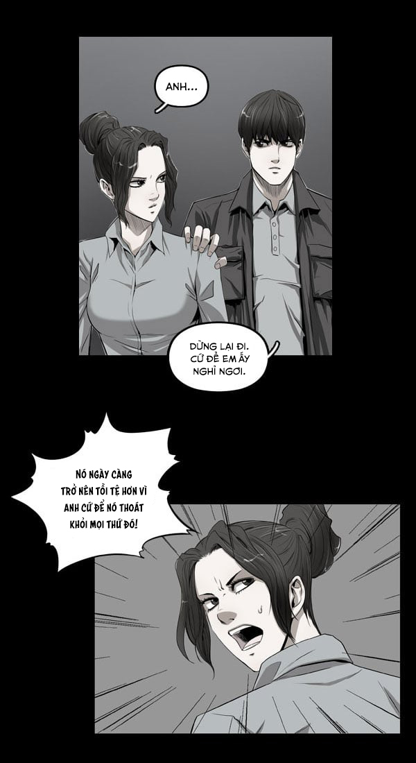 Dư Vật - Chương 17