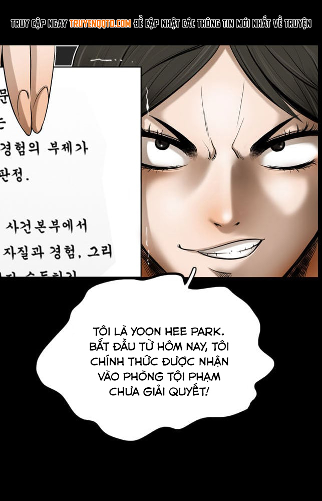 Dư Vật - Chương 2