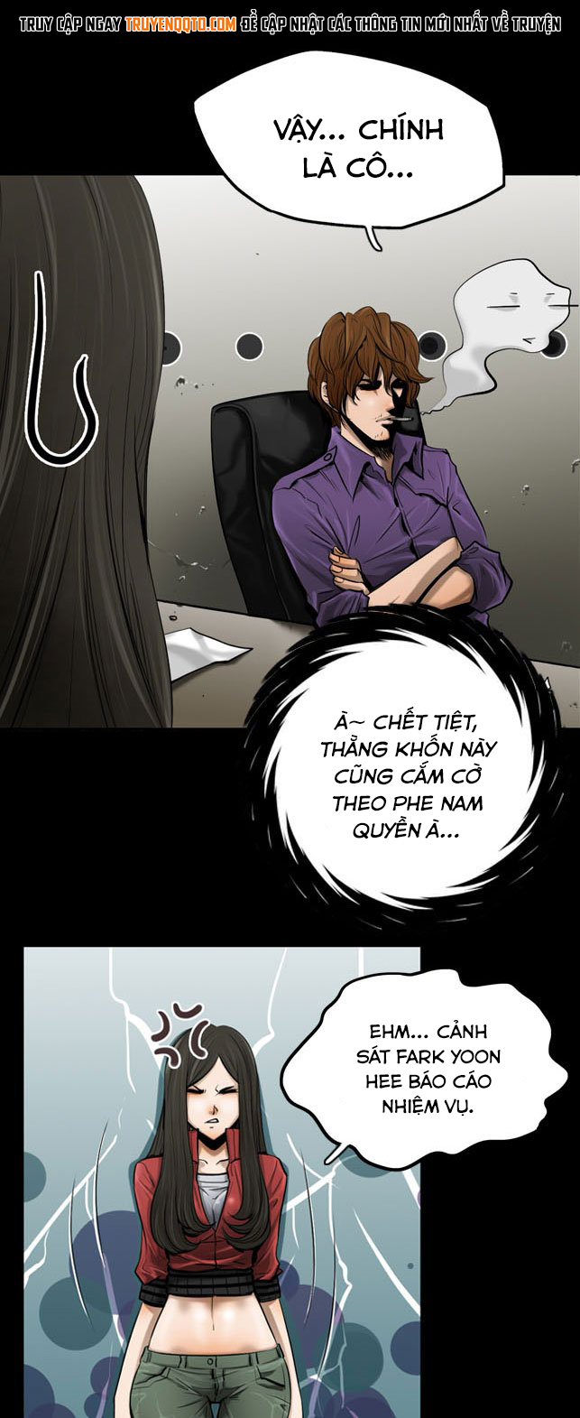 Dư Vật - Chương 2