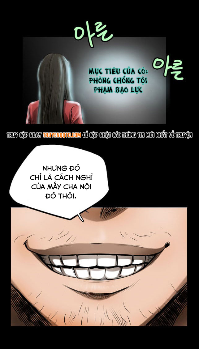Dư Vật - Chương 2