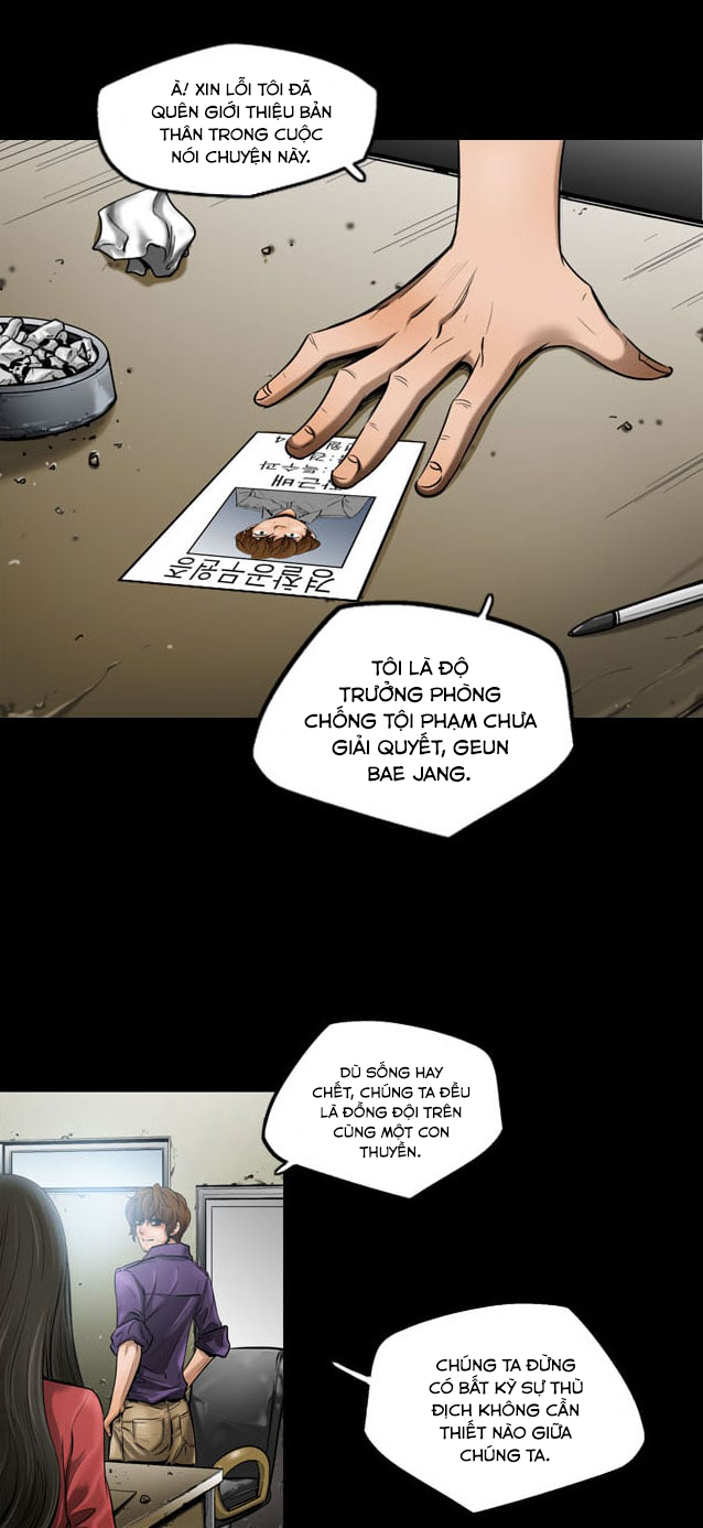 Dư Vật - Chương 2