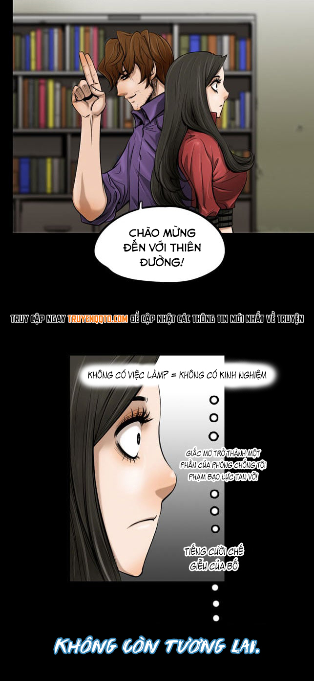 Dư Vật - Chương 2