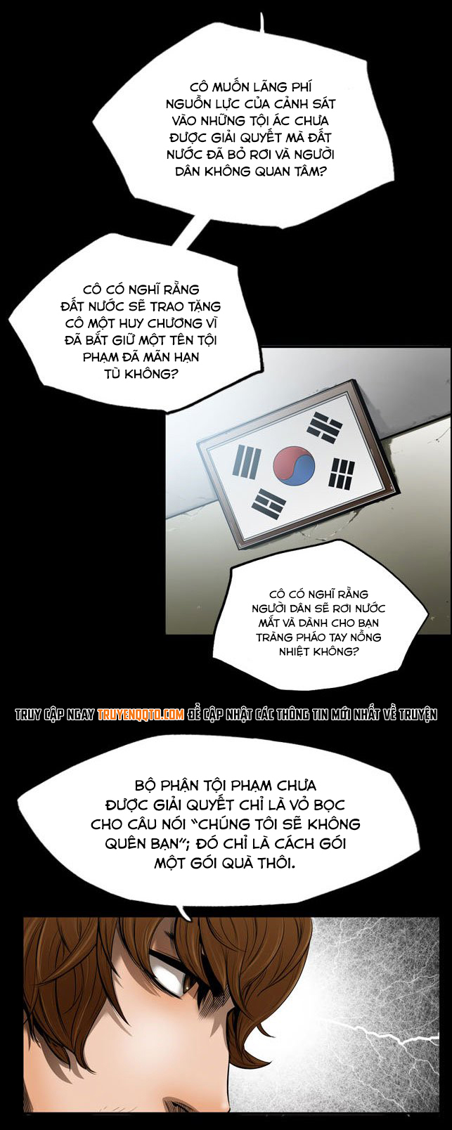Dư Vật - Chương 2