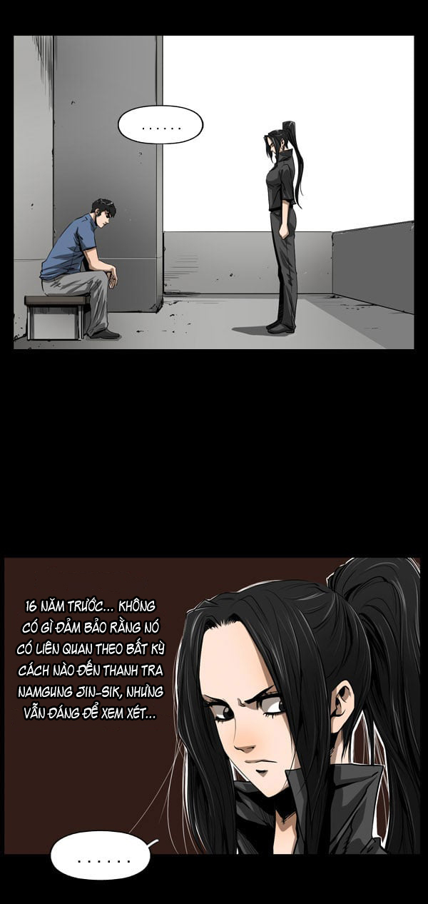 Dư Vật - Chương 22
