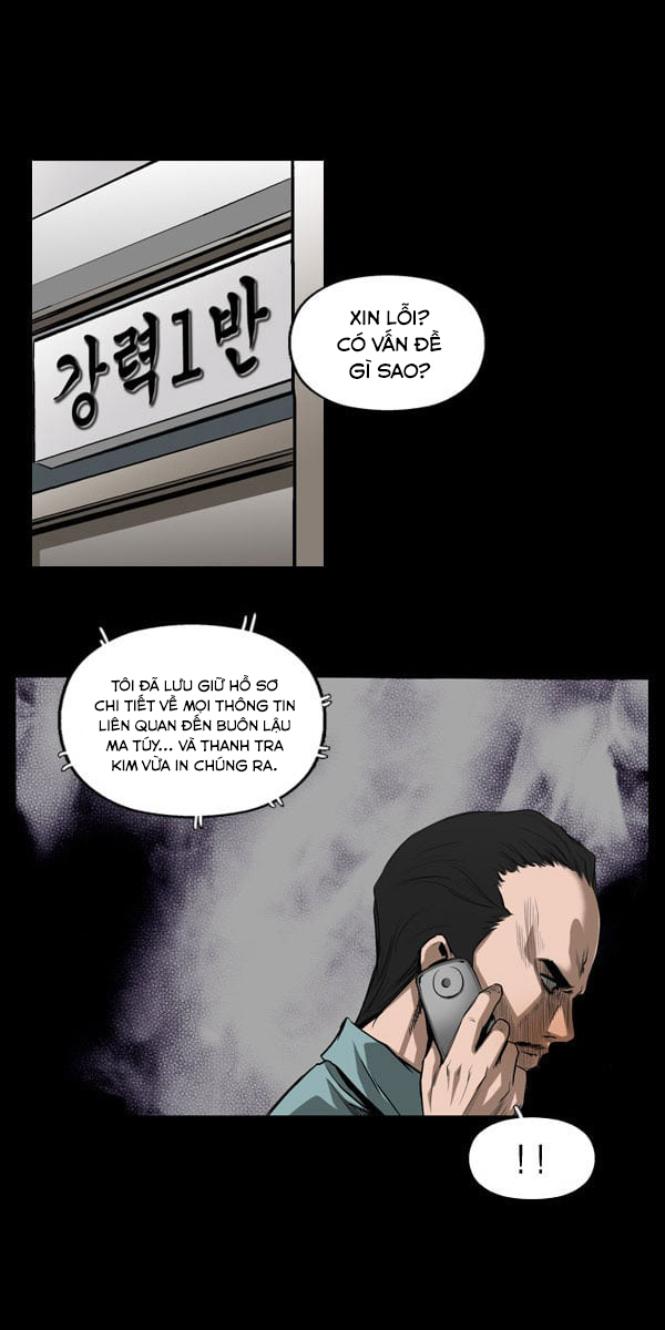Dư Vật - Chương 22