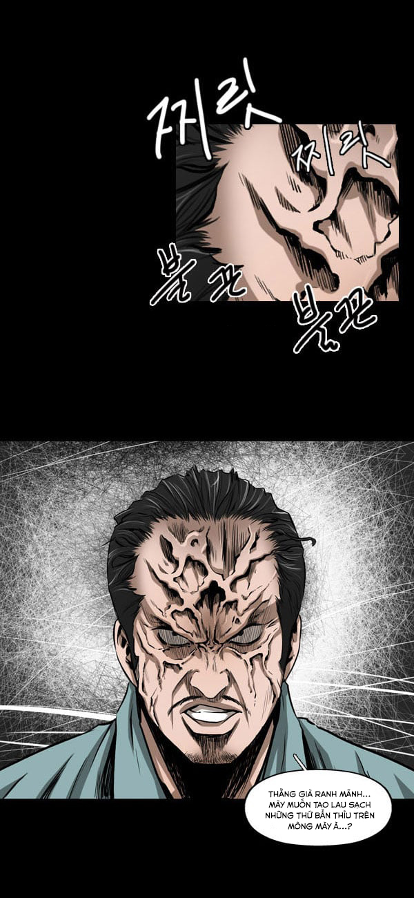 Dư Vật - Chương 22