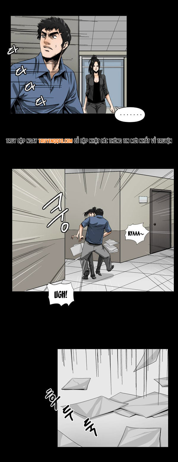 Dư Vật - Chương 22