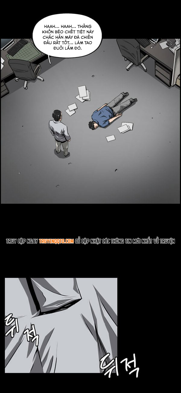 Dư Vật - Chương 23