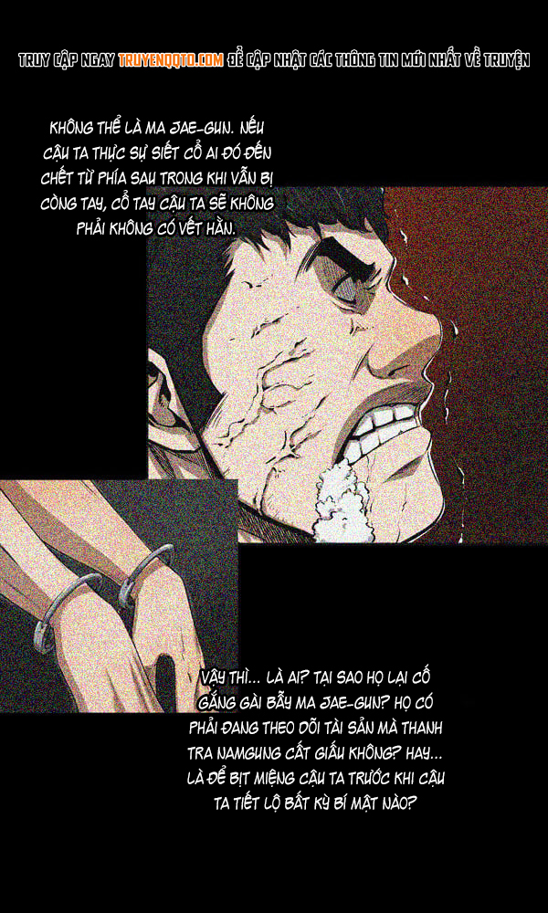 Dư Vật - Chương 26