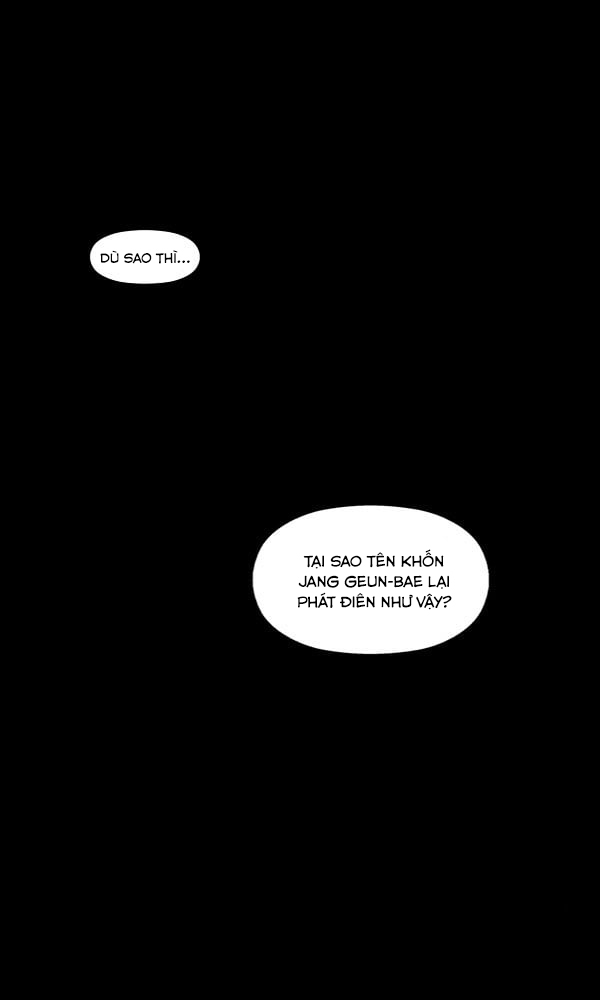 Dư Vật - Chương 27