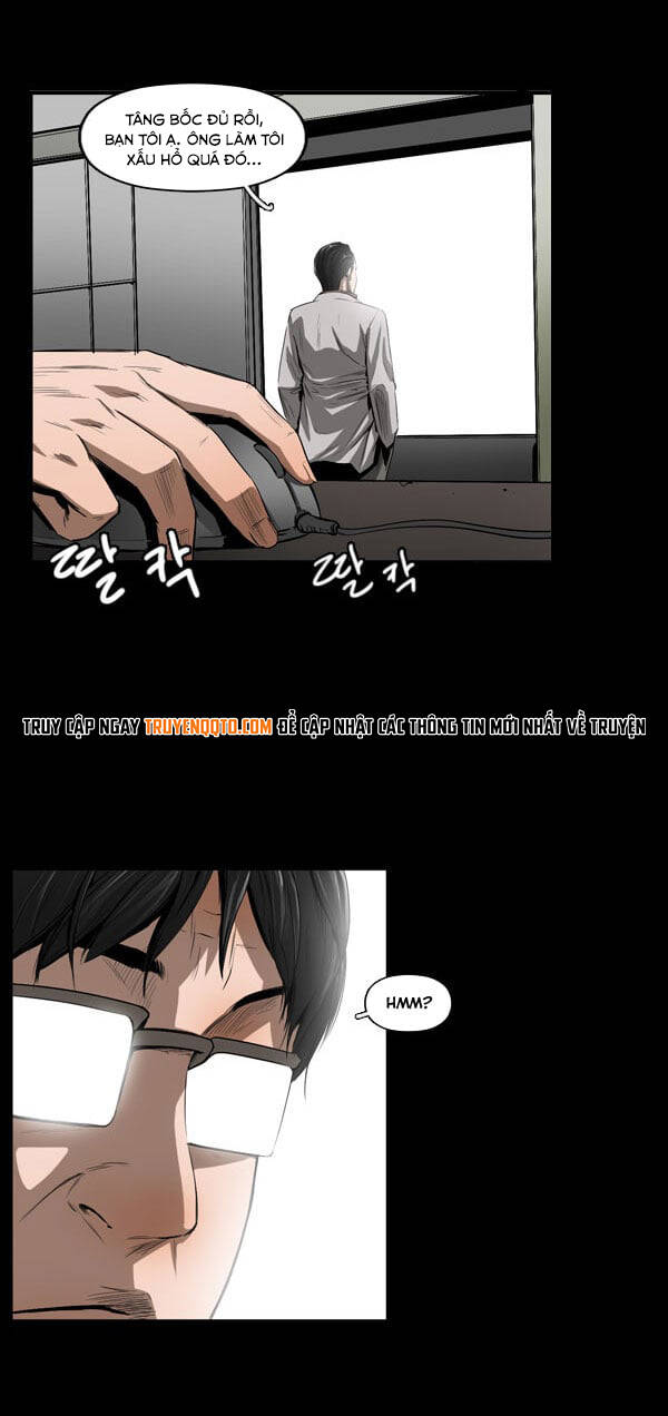 Dư Vật - Chương 28