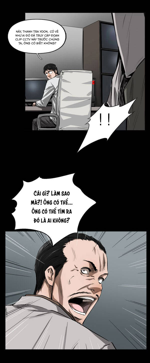 Dư Vật - Chương 28