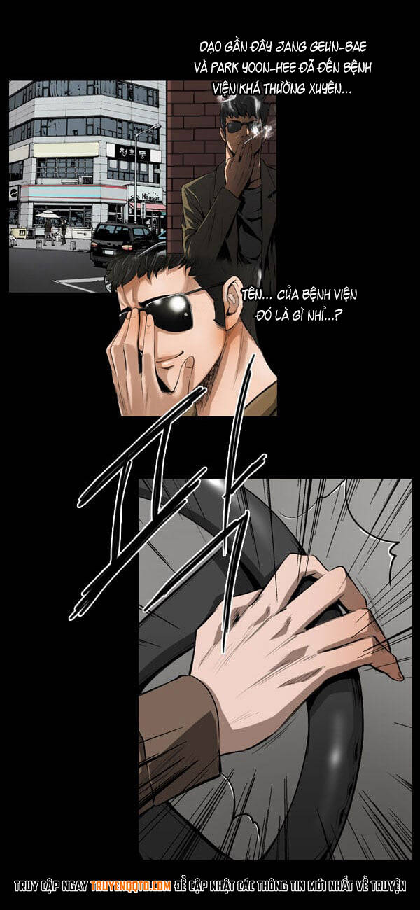 Dư Vật - Chương 28
