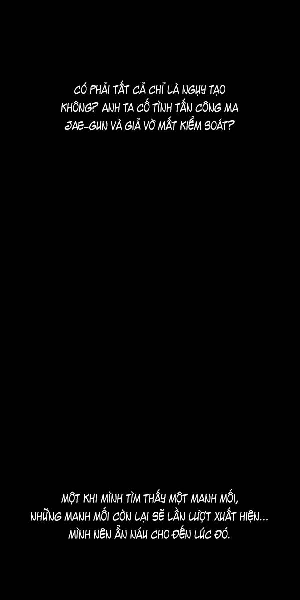 Dư Vật - Chương 29