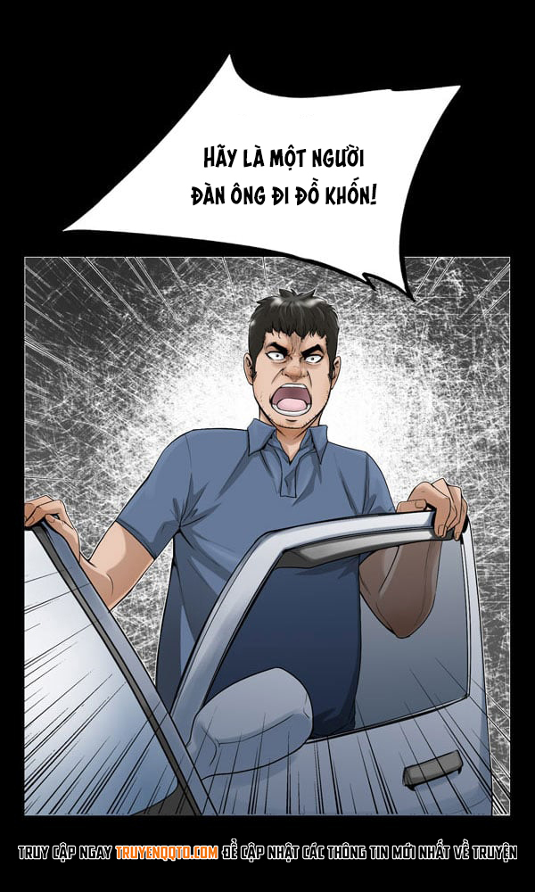 Dư Vật - Chương 3