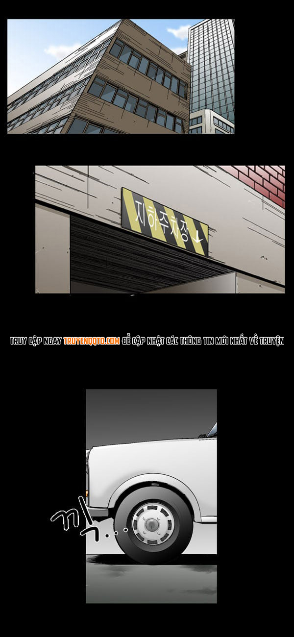 Dư Vật - Chương 3