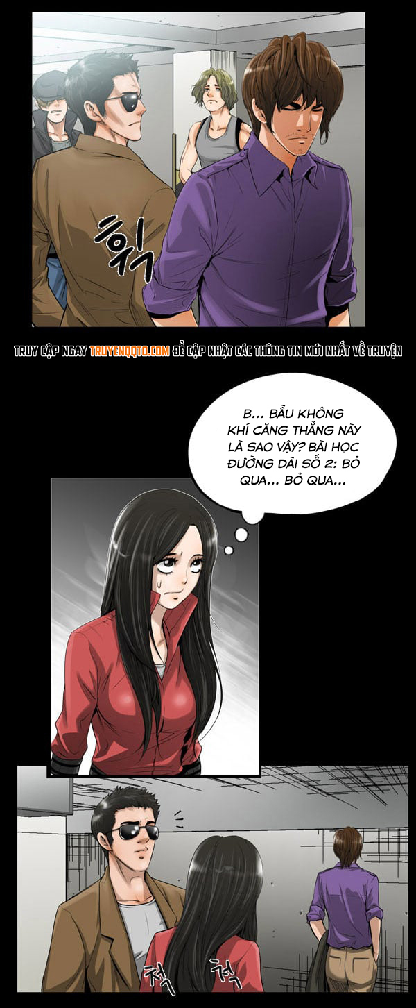 Dư Vật - Chương 3