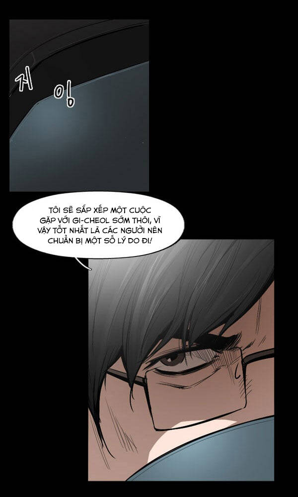 Dư Vật - Chương 32