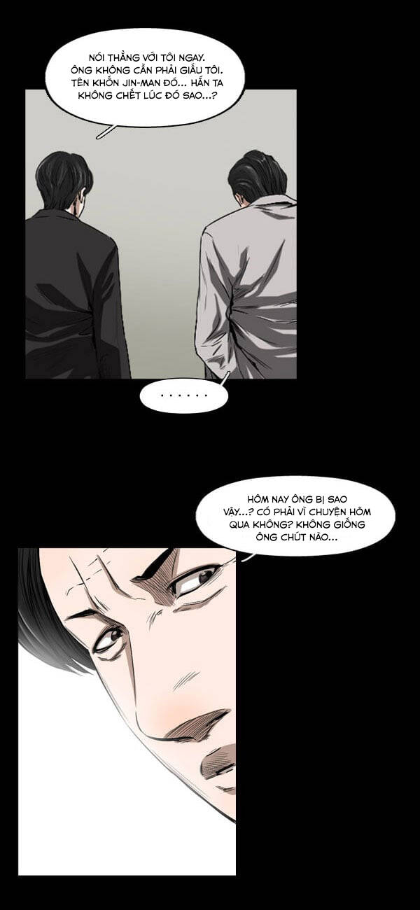 Dư Vật - Chương 32
