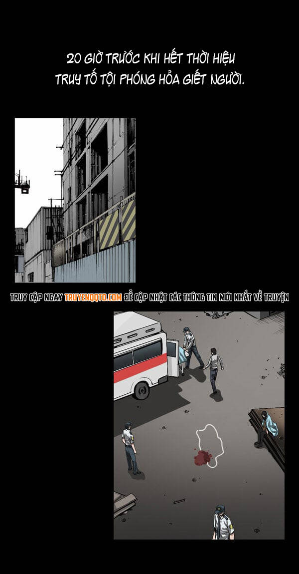 Dư Vật - Chương 32