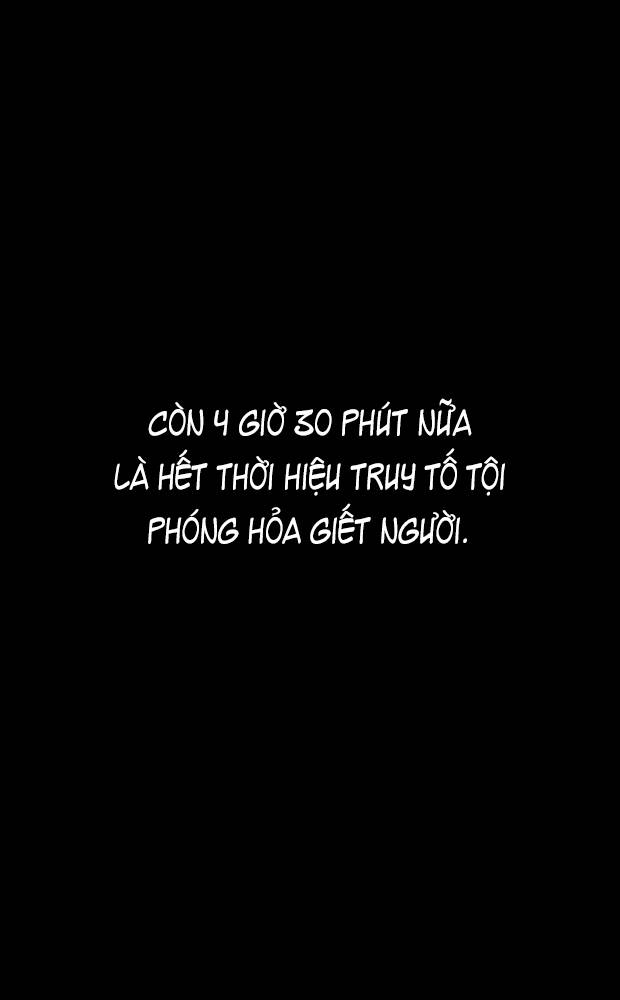 Dư Vật - Chương 33