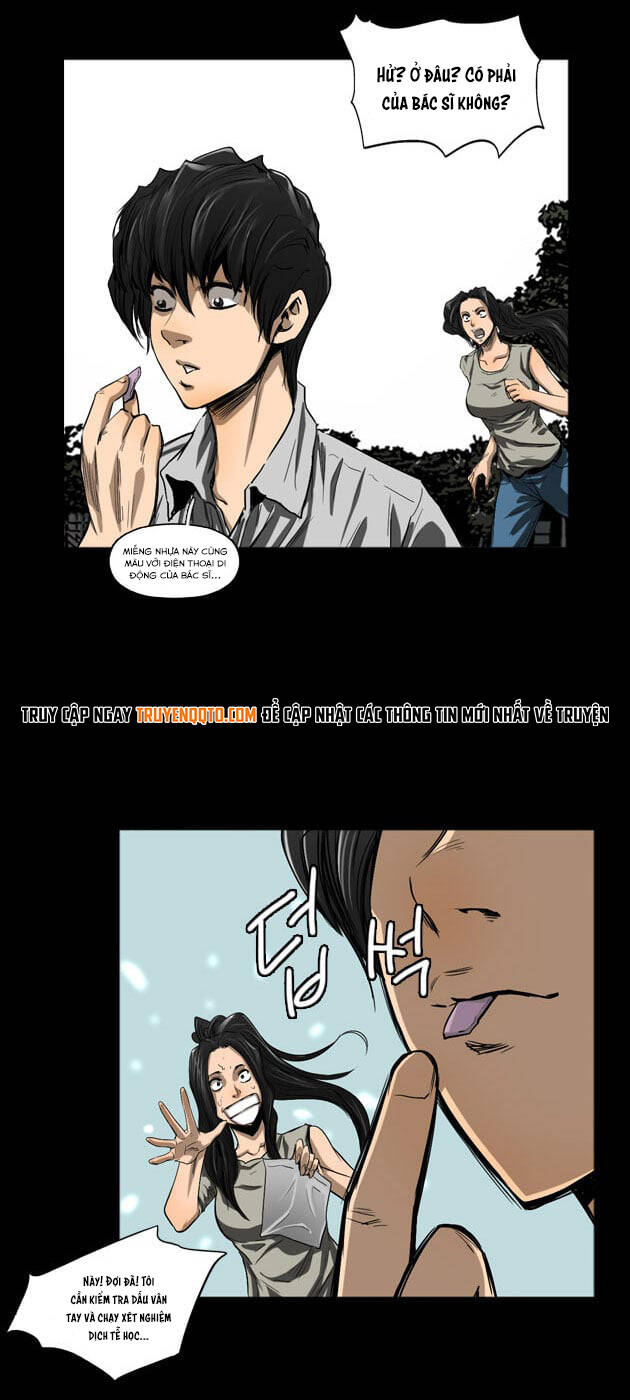 Dư Vật - Chương 34