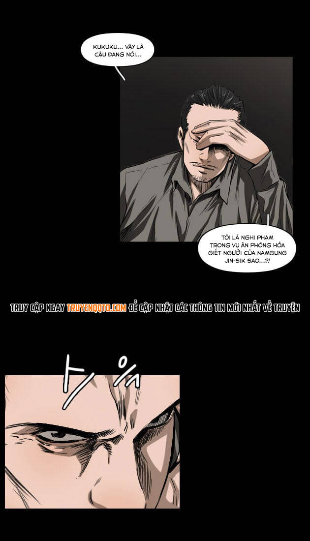 Dư Vật - Chương 34
