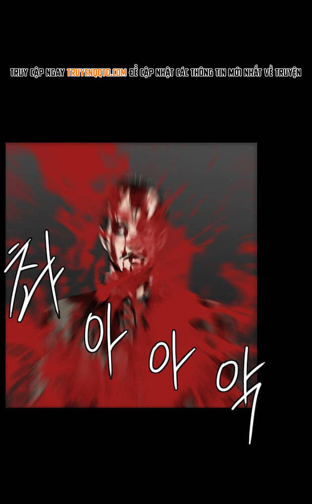 Dư Vật - Chương 35