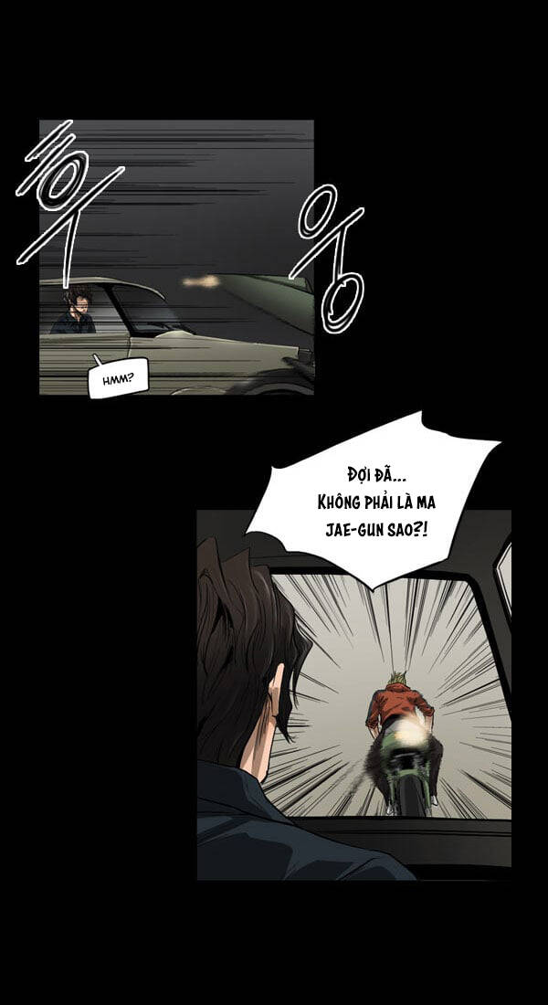 Dư Vật - Chương 36