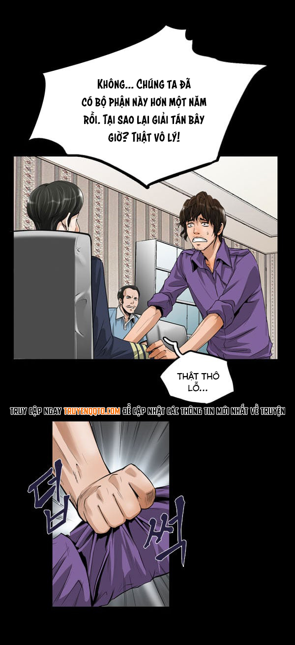 Dư Vật - Chương 4