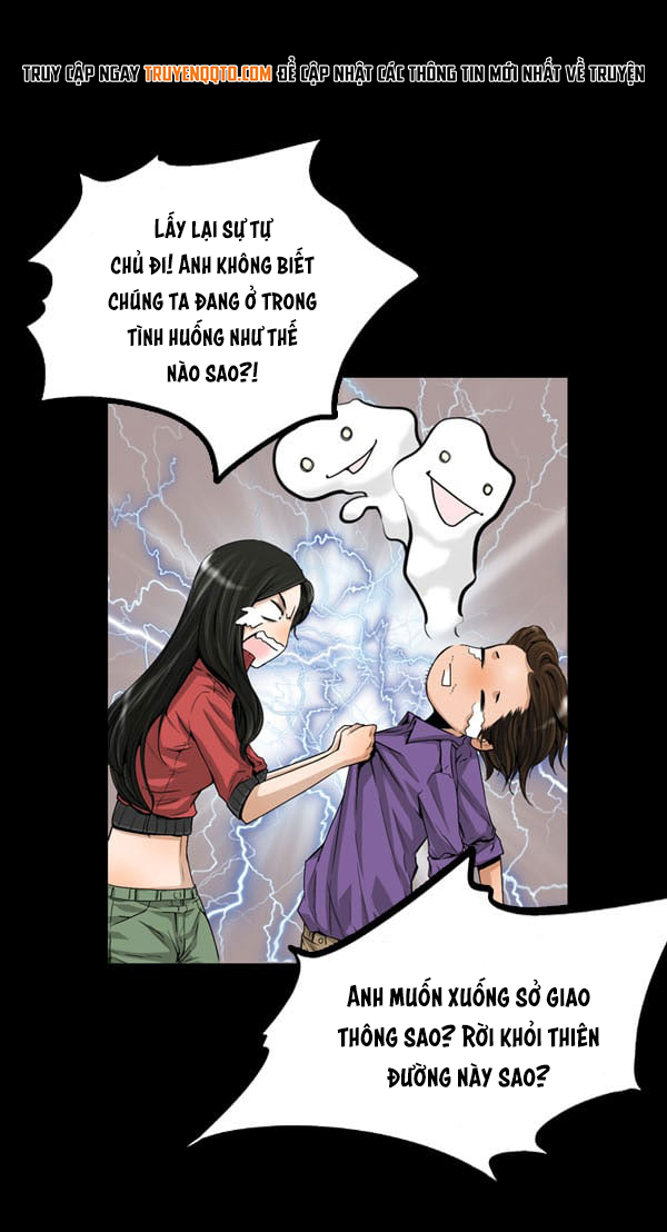 Dư Vật - Chương 4
