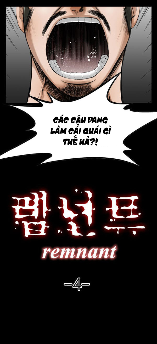 Dư Vật - Chương 4