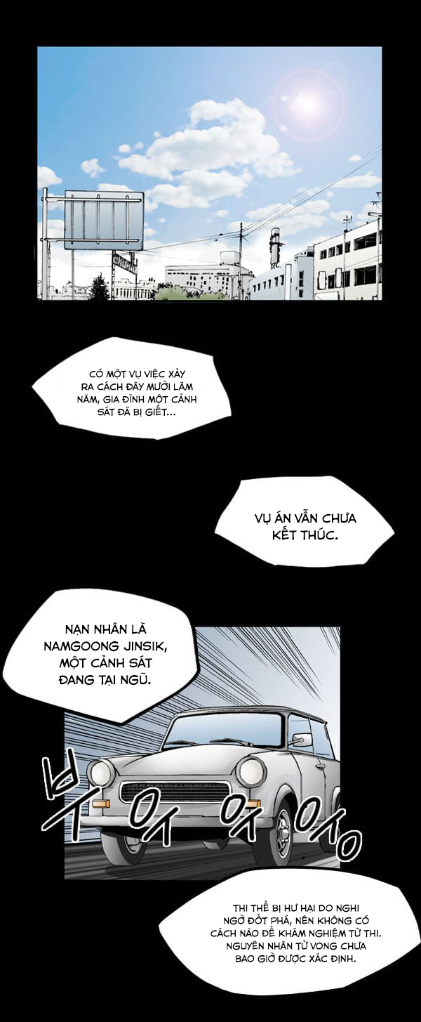 Dư Vật - Chương 4