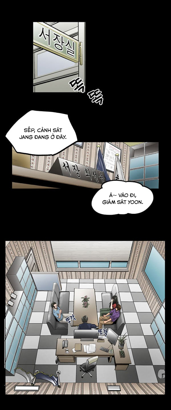 Dư Vật - Chương 4