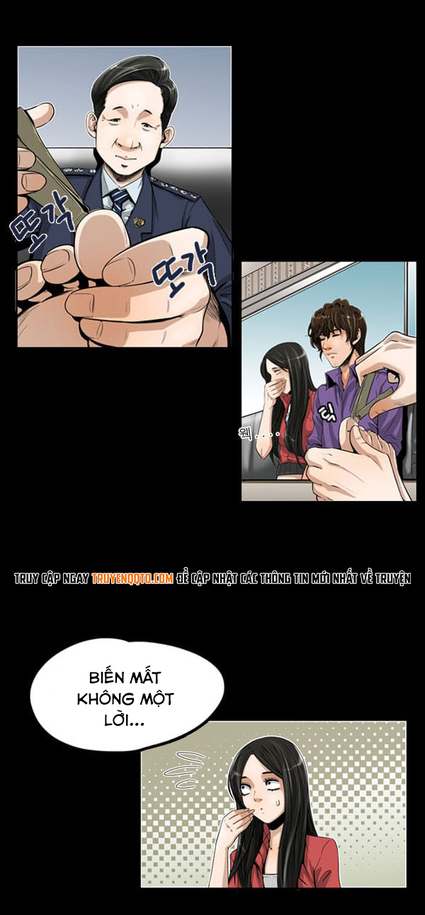 Dư Vật - Chương 4