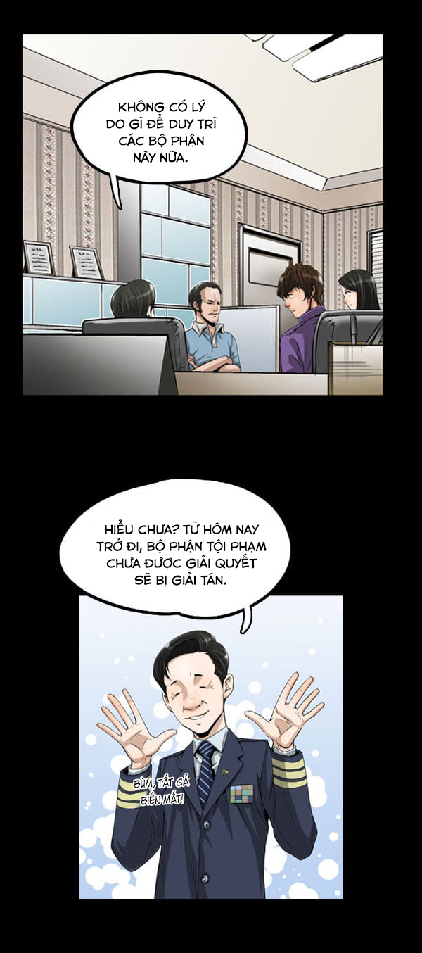 Dư Vật - Chương 4