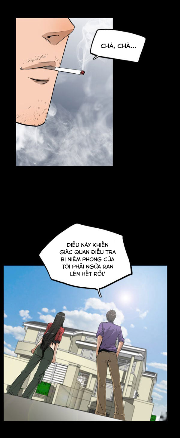 Dư Vật - Chương 5