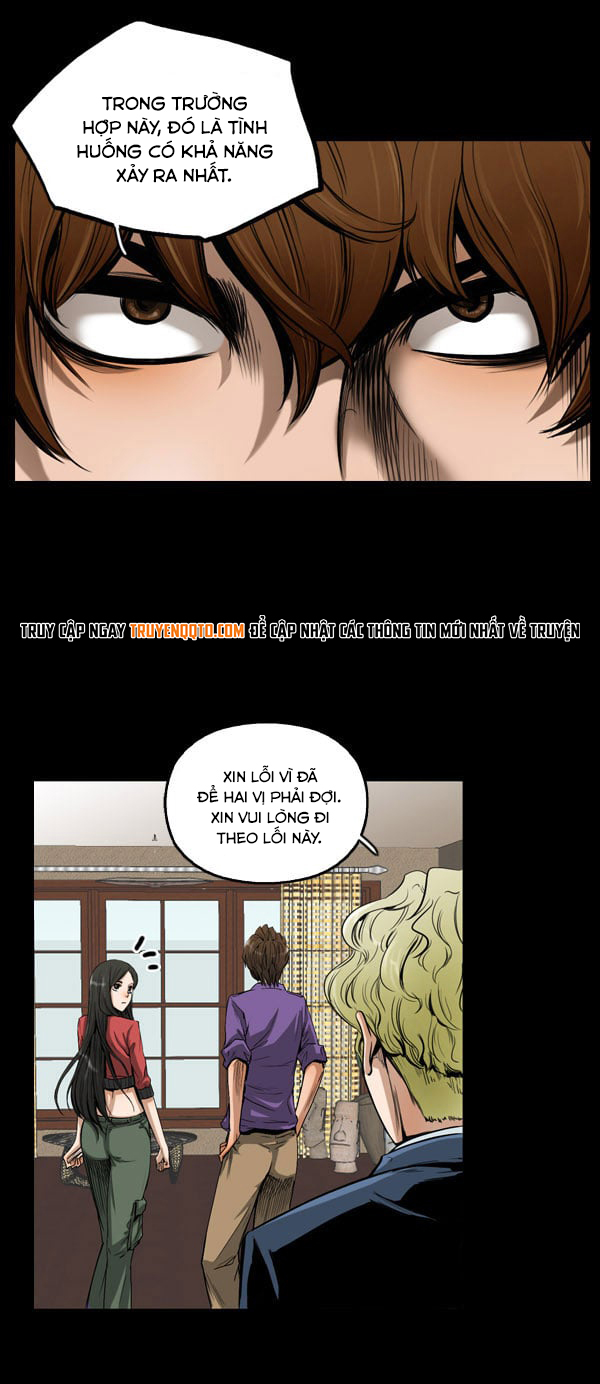 Dư Vật - Chương 5