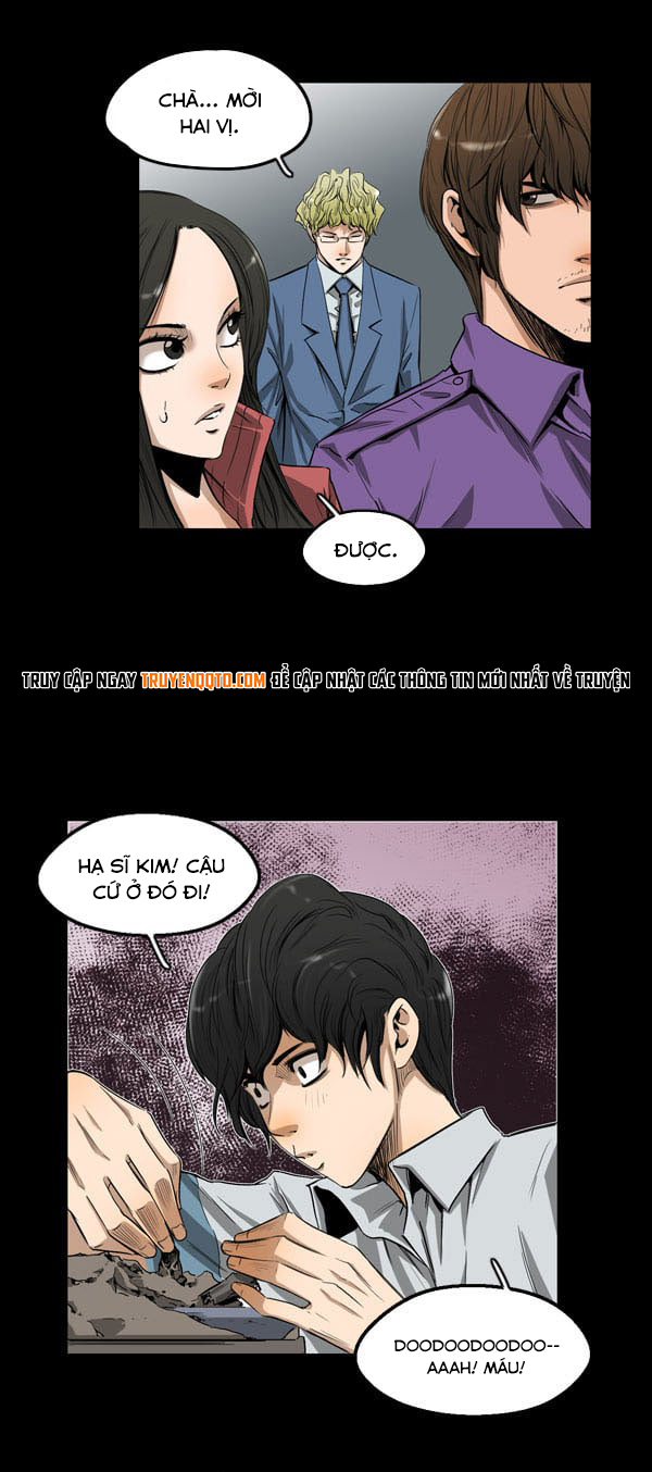 Dư Vật - Chương 6