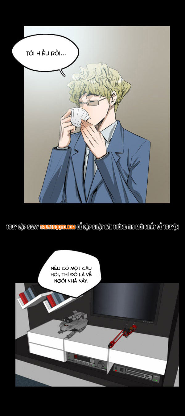 Dư Vật - Chương 6