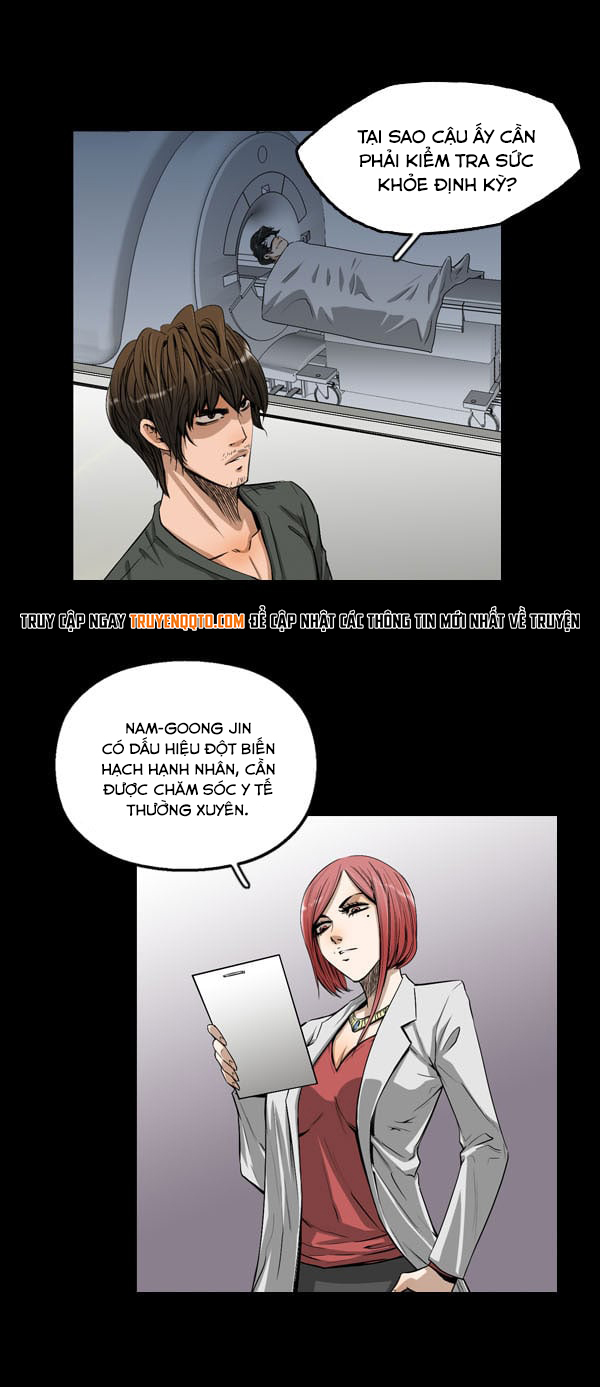Dư Vật - Chương 7