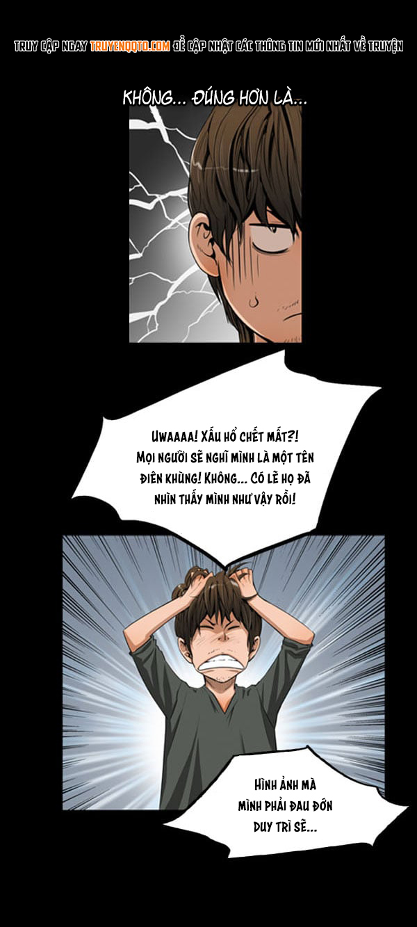 Dư Vật - Chương 7
