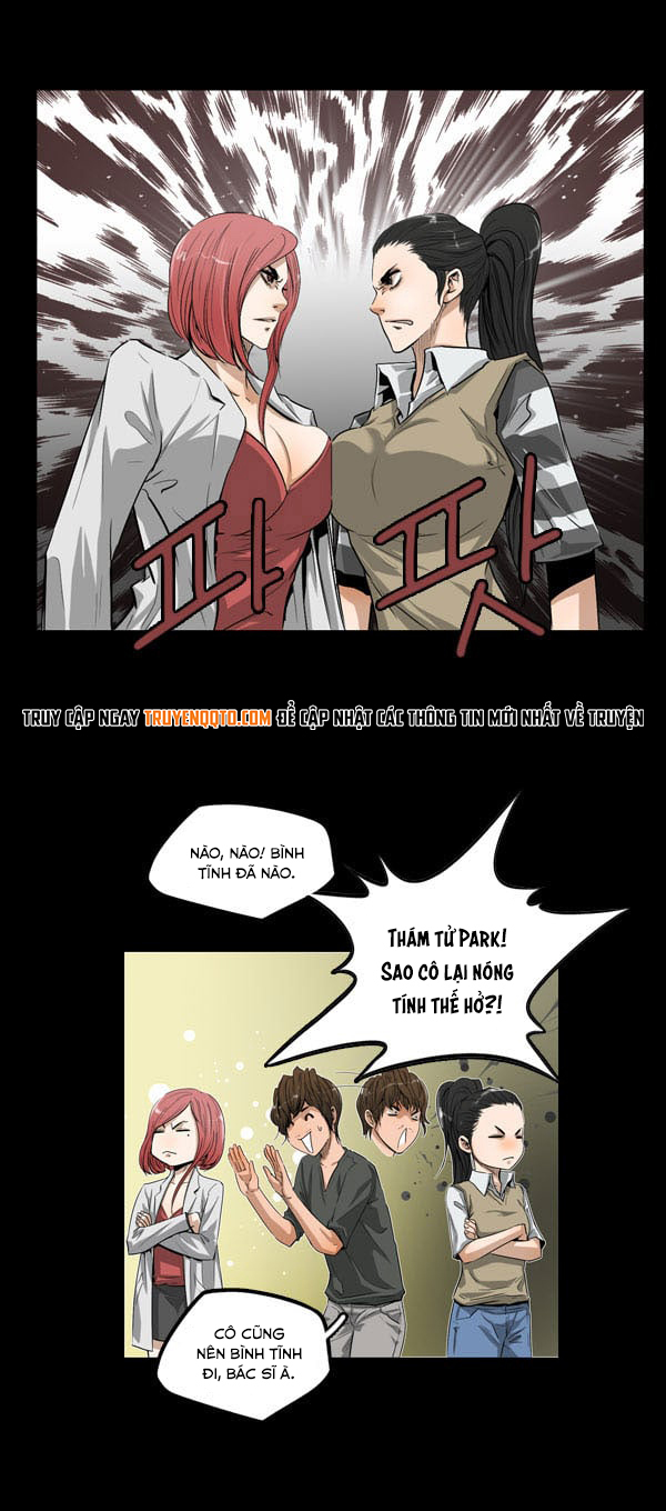 Dư Vật - Chương 8