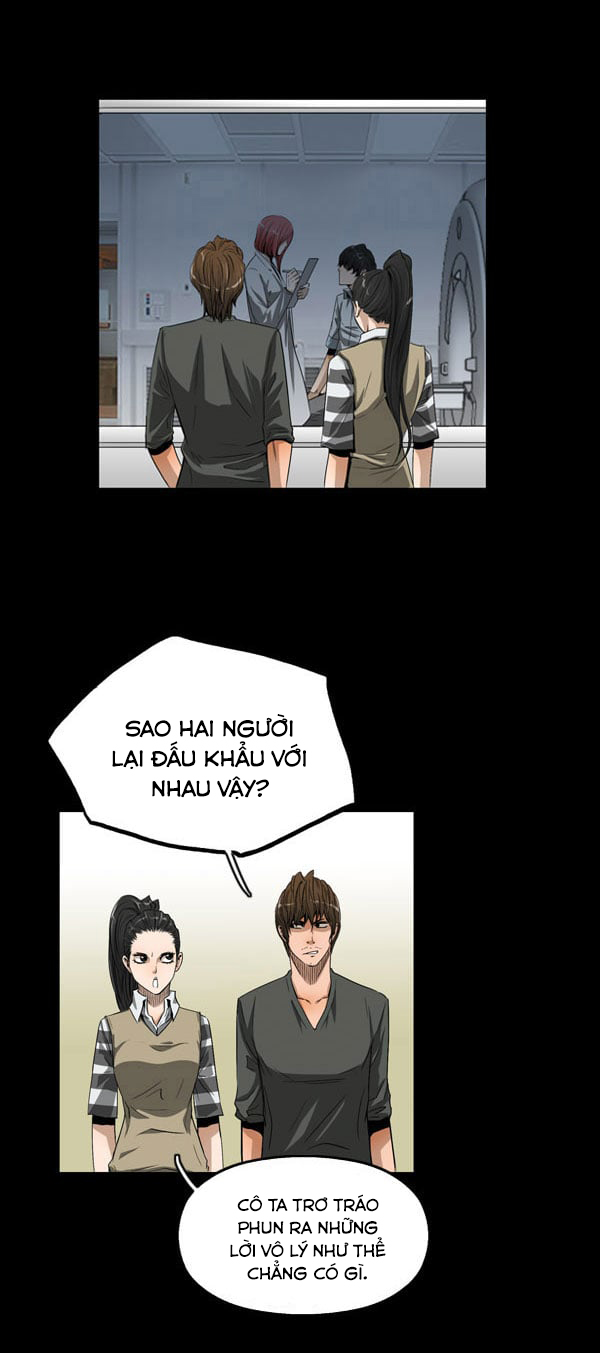 Dư Vật - Chương 8