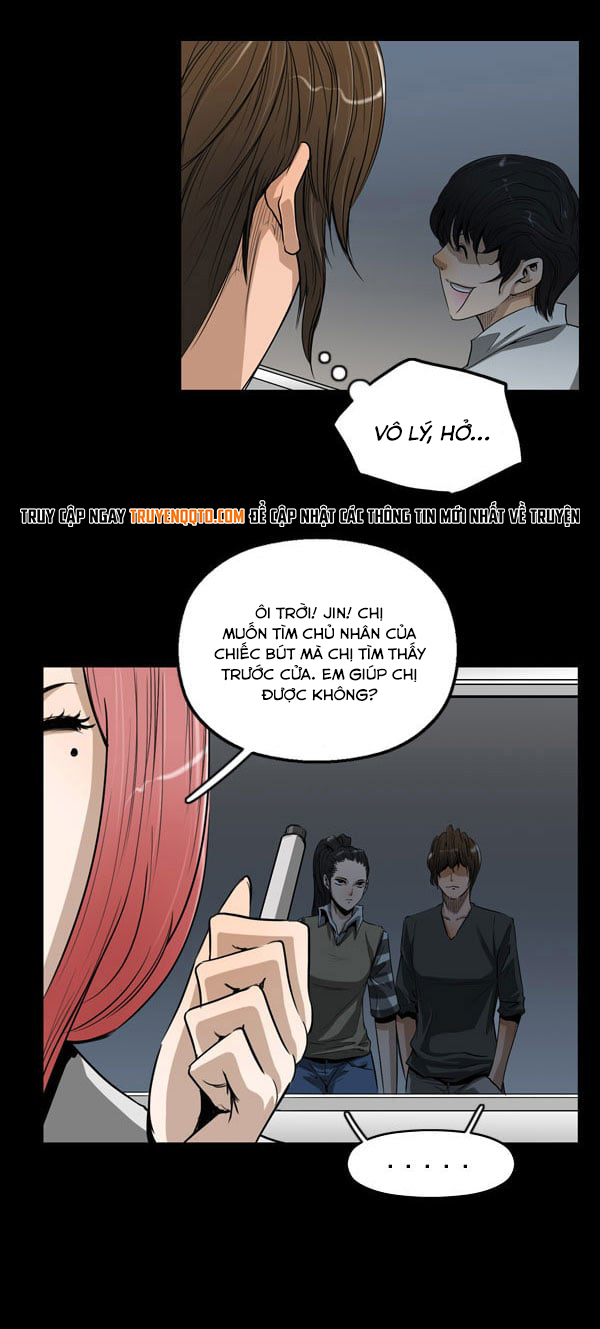 Dư Vật - Chương 8