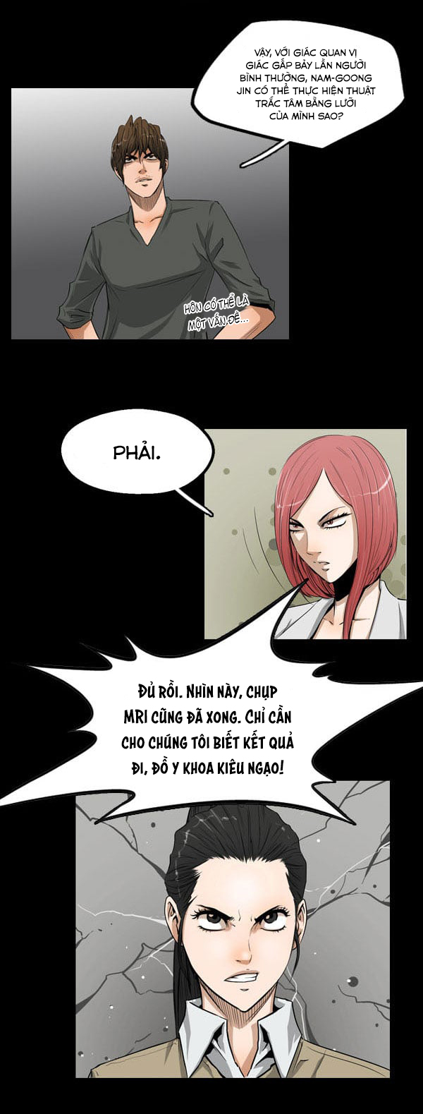 Dư Vật - Chương 8