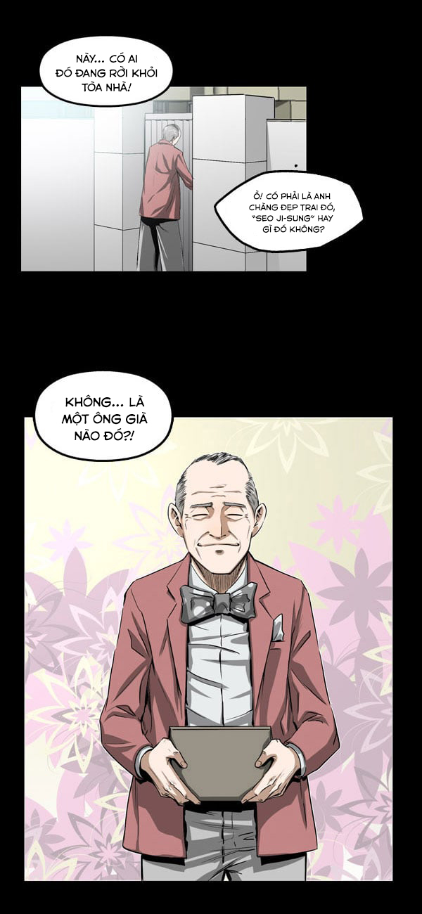 Dư Vật - Chương 9