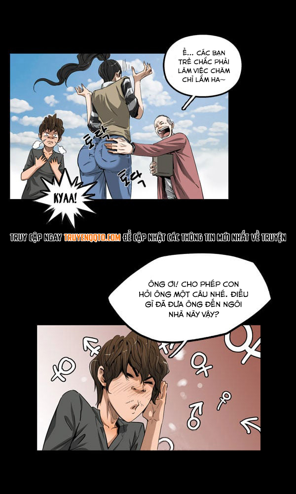 Dư Vật - Chương 9