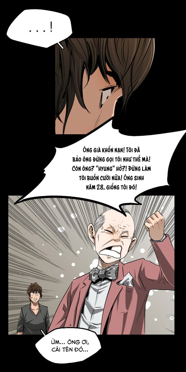 Dư Vật - Chương 9