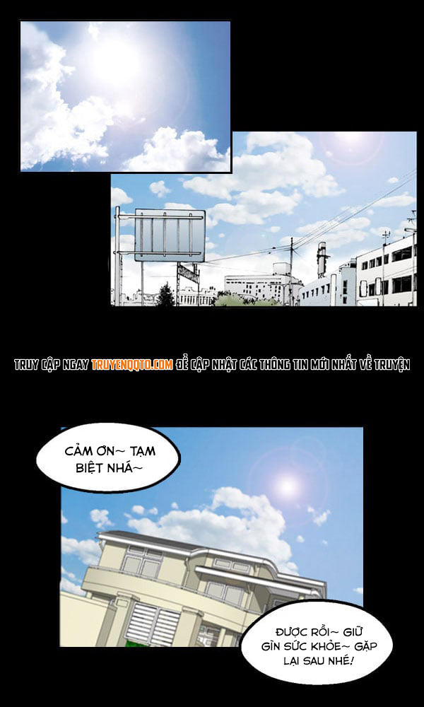 Dư Vật - Chương 9